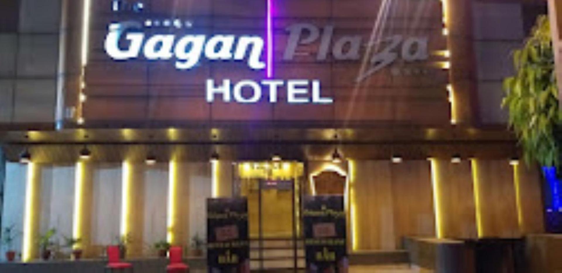 The Gagan Plaza Hotel Kanpur Ngoại thất bức ảnh